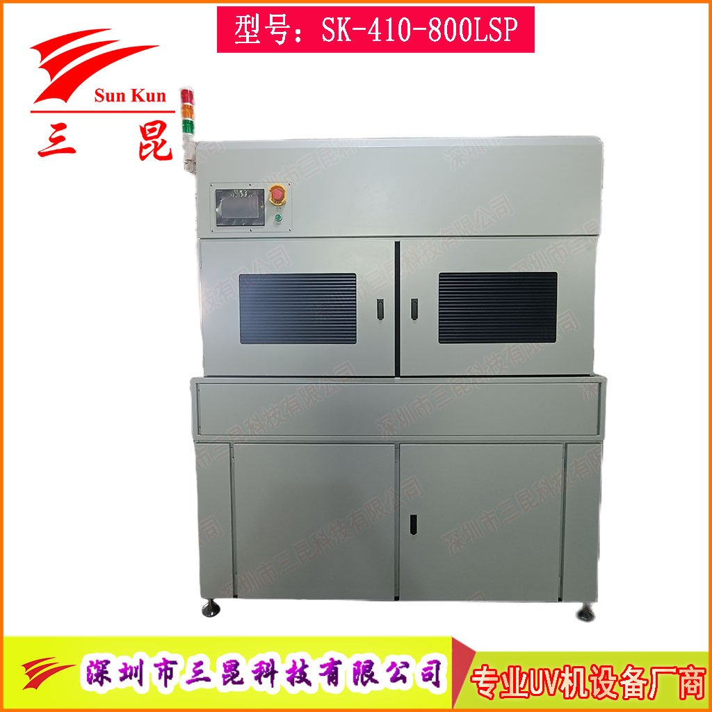 PCB雙面UV固化設備，沉錫工藝干雙面UV干燥機，上下雙UV固化燈